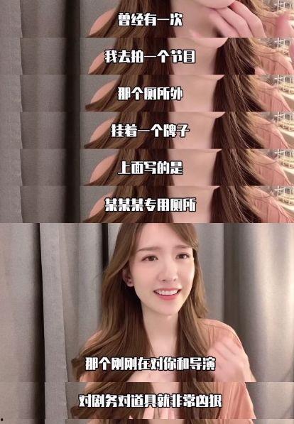 娱乐圈潜规则真实揭秘 黑料今日黑料热门黑料,黑料风云录