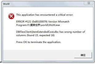 全球更新 166run,探索跑步新纪元
