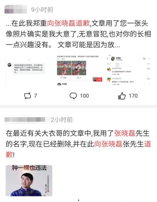 潜规则是什么意思 吃瓜爆料短剧吃瓜爆料大赛每日聚集地,吃瓜爆料短剧大赛，每日聚焦娱乐圈风云